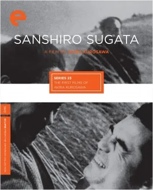 Sanshiro Sugata