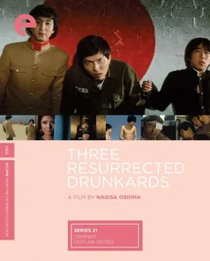Three Resurrected Drunkards