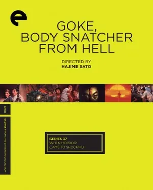 Goke, Body Snatcher from Hell