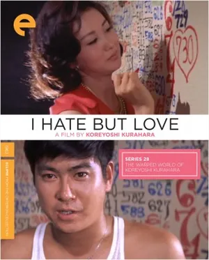 I Hate But Love