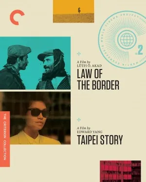 Law of the Border
