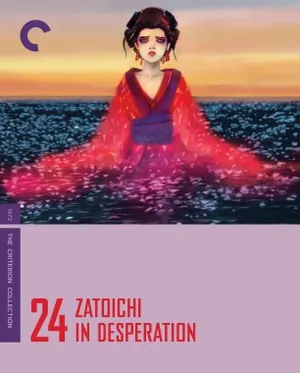 Zatoichi in Desperation