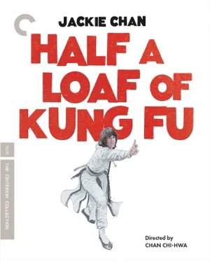 Half a Loaf of Kung Fu