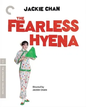 The Fearless Hyena