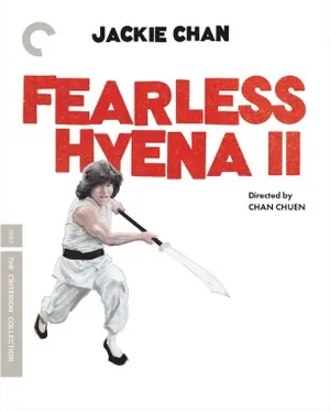 Fearless Hyena II