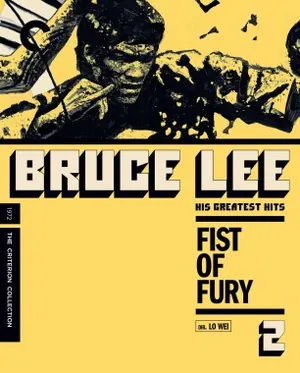 Fist of Fury