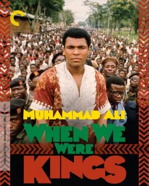 When We Were Kings