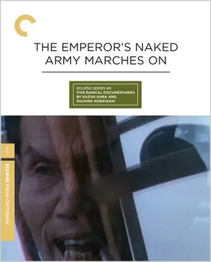 The Emperor’s Naked Army Marches On