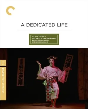 A Dedicated Life