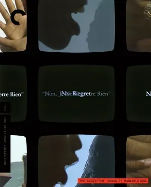 Non, Je Ne Regrette Rien (No Regret)