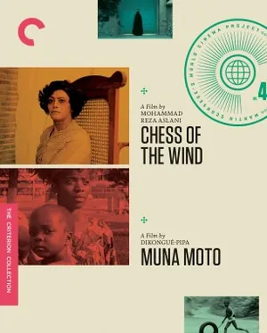 Muna moto