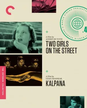 Kalpana