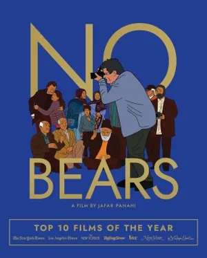 No Bears