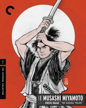 Samurai I: Musashi Miyamoto