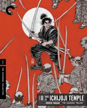 Samurai II: Duel at Ichijoji Temple