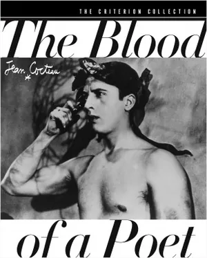 The Blood of a Poet