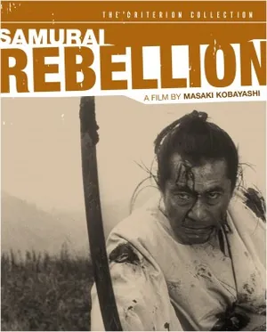 Samurai Rebellion