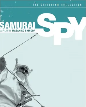 Samurai Spy