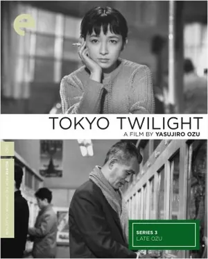 Tokyo Twilight