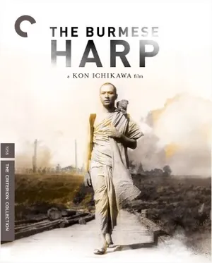 The Burmese Harp