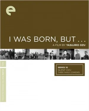 I Was Born, But . . .