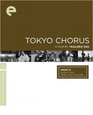 Tokyo Chorus