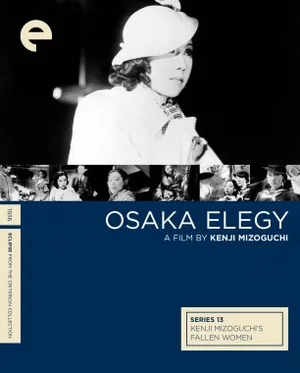 Osaka Elegy